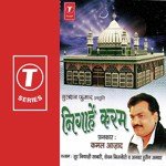 Nigaahen Karam - Javed Khan Song Download